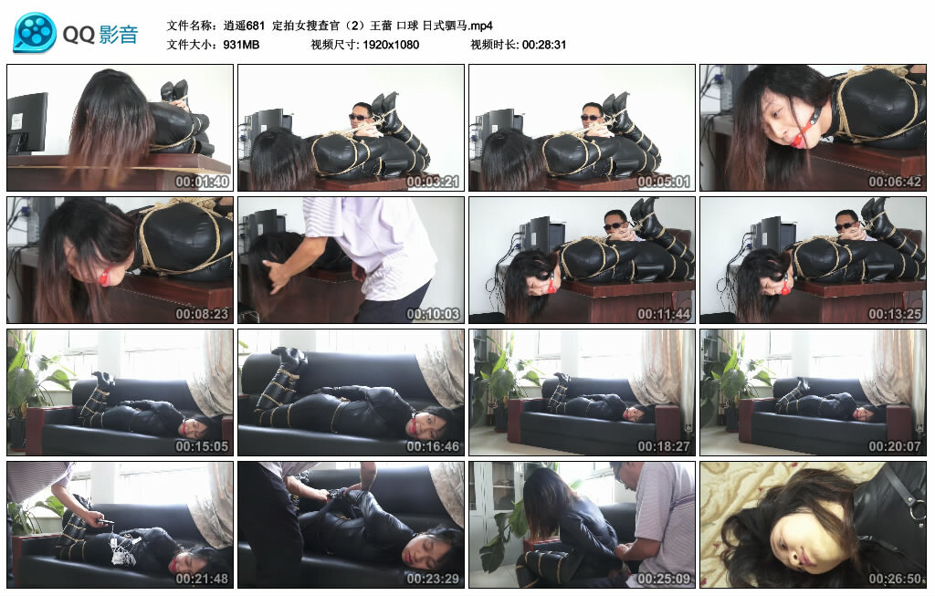 【逍遥】定拍女搜查官（2）王蕾 艺术装置 日式驷马_HD绳艺资源