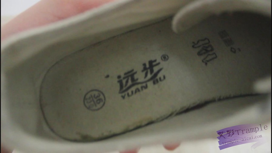 第一视角羞辱-贱货踩废你碾碎的狗爪子（面包片）