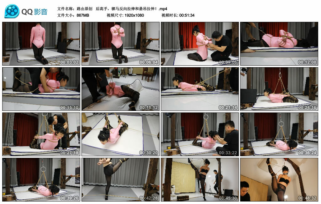 【路由原创】紧缚甜甜4连 后高手，驷马反向拉伸和悬吊拉伸_HD绳艺资源
