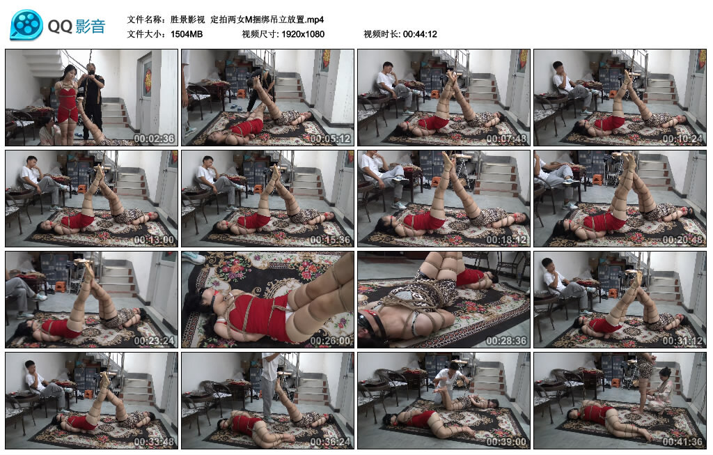 【胜景影视】定拍两女M绳艺技巧吊立放置_HD绳艺资源