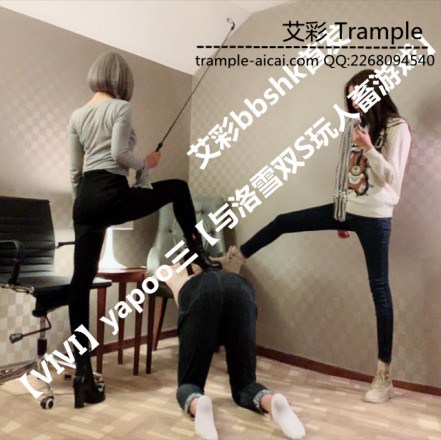 【VIVI】yapoo三【与洛雪双S玩人畜游戏】_HD绳艺资源