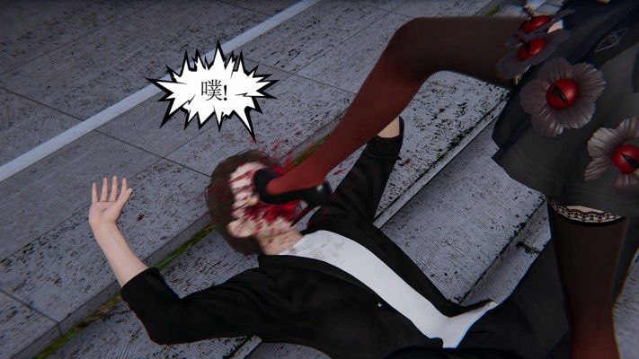 超暴力踢踩漫画：末世-我有崩坏女武神第一集（希儿篇） G-210809-17