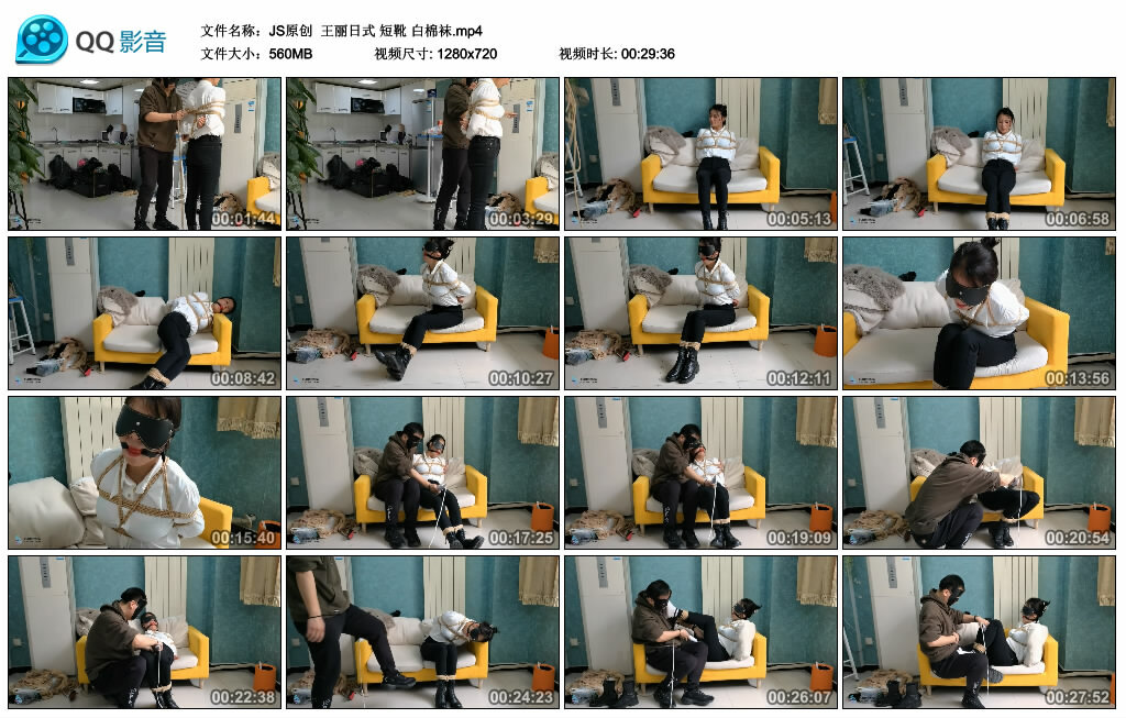 【JS原创】王丽日式 短靴 白棉袜_HD绳艺资源