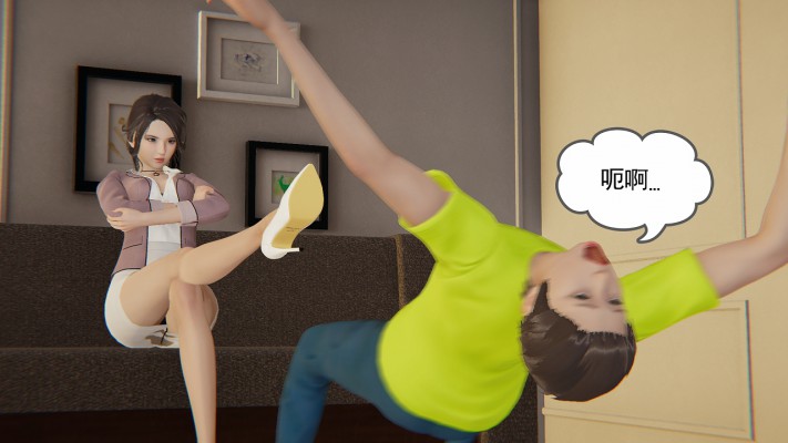 爆头踩杀：不死的作死少年漫画（少年小明被两位女神虐踩爆头）G-210524-15