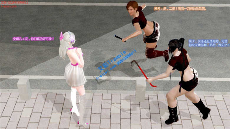 超美美少女漫画系列（高跟长筒银白皮靴+肉丝美腿+紫红高跟）YC-200314