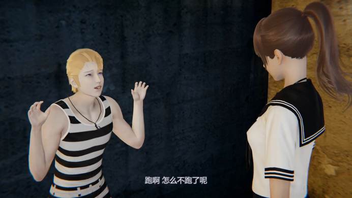 暴力跺脸 有声漫画《跆拳道少女》连环跺脸杀 踩断脖子杀 暴力踢裆杀 G-210615-9