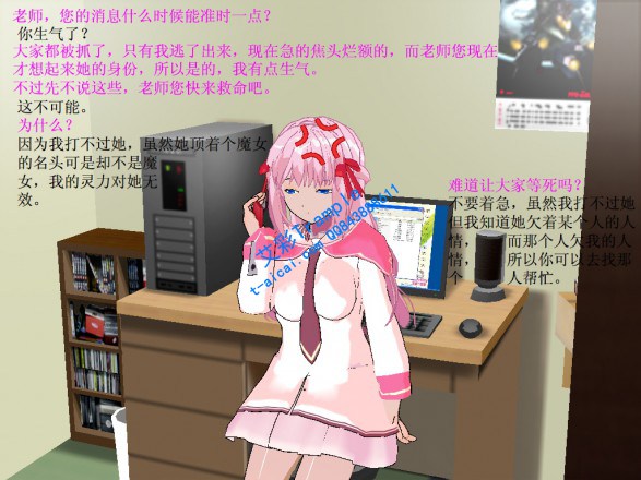 漫画-日本留学第三弹 G-190702-2