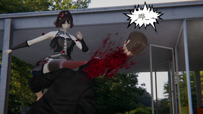 超暴力踢踩漫画：末世-我有崩坏女武神第一集（希儿篇） G-210809-17