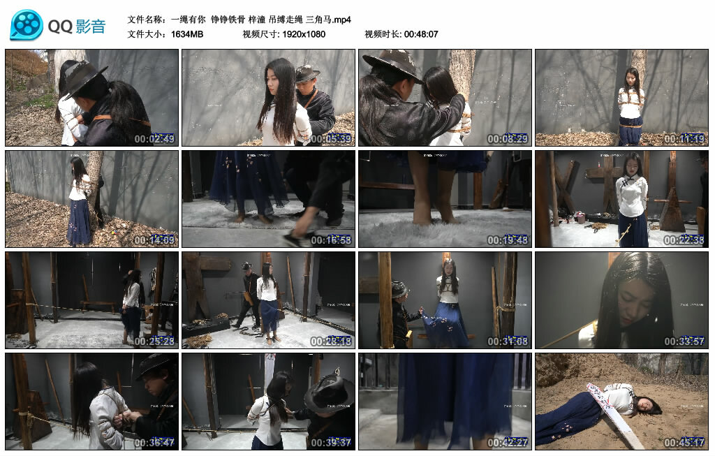 【一绳有你】铮铮铁骨 梓潼 吊缚走绳 三角马_HD绳艺资源