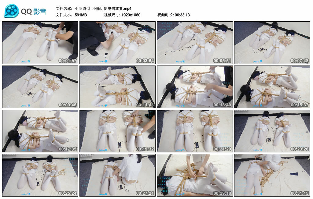 【小羽原创】小舞伊伊训练放置_HD绳艺资源