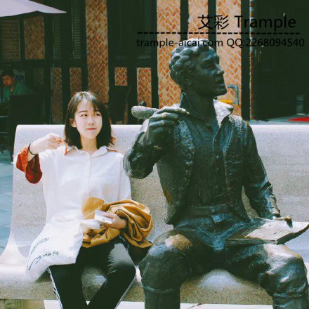 三S带新人宅七开车~