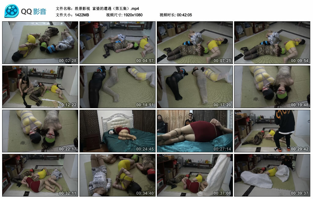 【胜景影视】富婆的遭遇（第五集）_HD绳艺资源