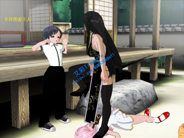 漫画-日本留学第九弹 332 G-190822-12