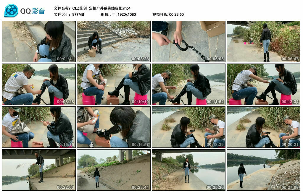 【CLZ缘创】定拍户外戴铐擦皮靴_HD绳艺资源