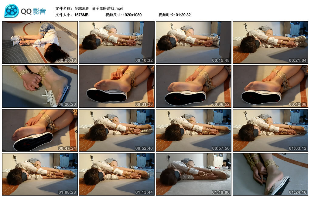 【吴越原创】晴子黑暗游戏_HD绳艺资源