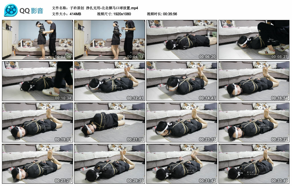 【子衿原创】挣扎无用-北北驷马艺术装置放置_HD绳艺资源