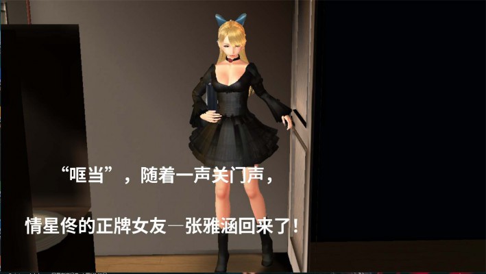 重磅来袭！长篇漫画《异世界奴隶的后半生》开始连载！G-210724-2