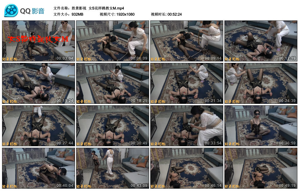 【胜景影视】女S花样跳教女M_HD绳艺资源