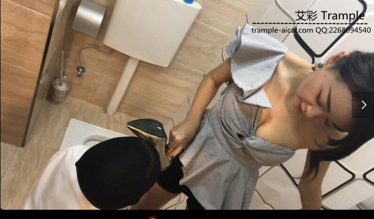 《湘香女王》下班狗伺候女王洗脚