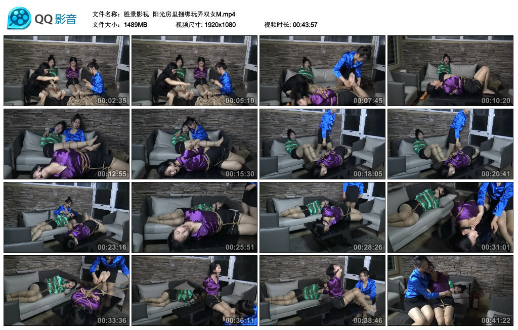 【胜景影视】阳光房里绳艺技巧玩弄双女M_HD绳艺资源