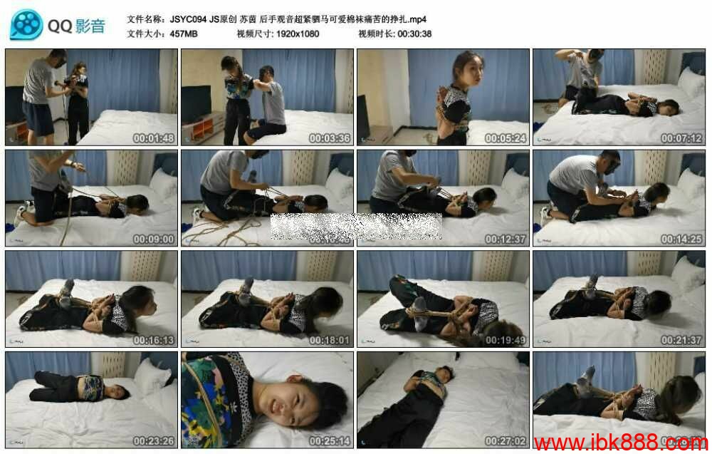 JS原创 苏茵 后手观音超紧驷马可爱棉袜痛苦的挣扎_HD绳艺资源